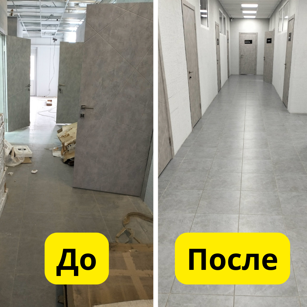 Шаблон поста Спорт